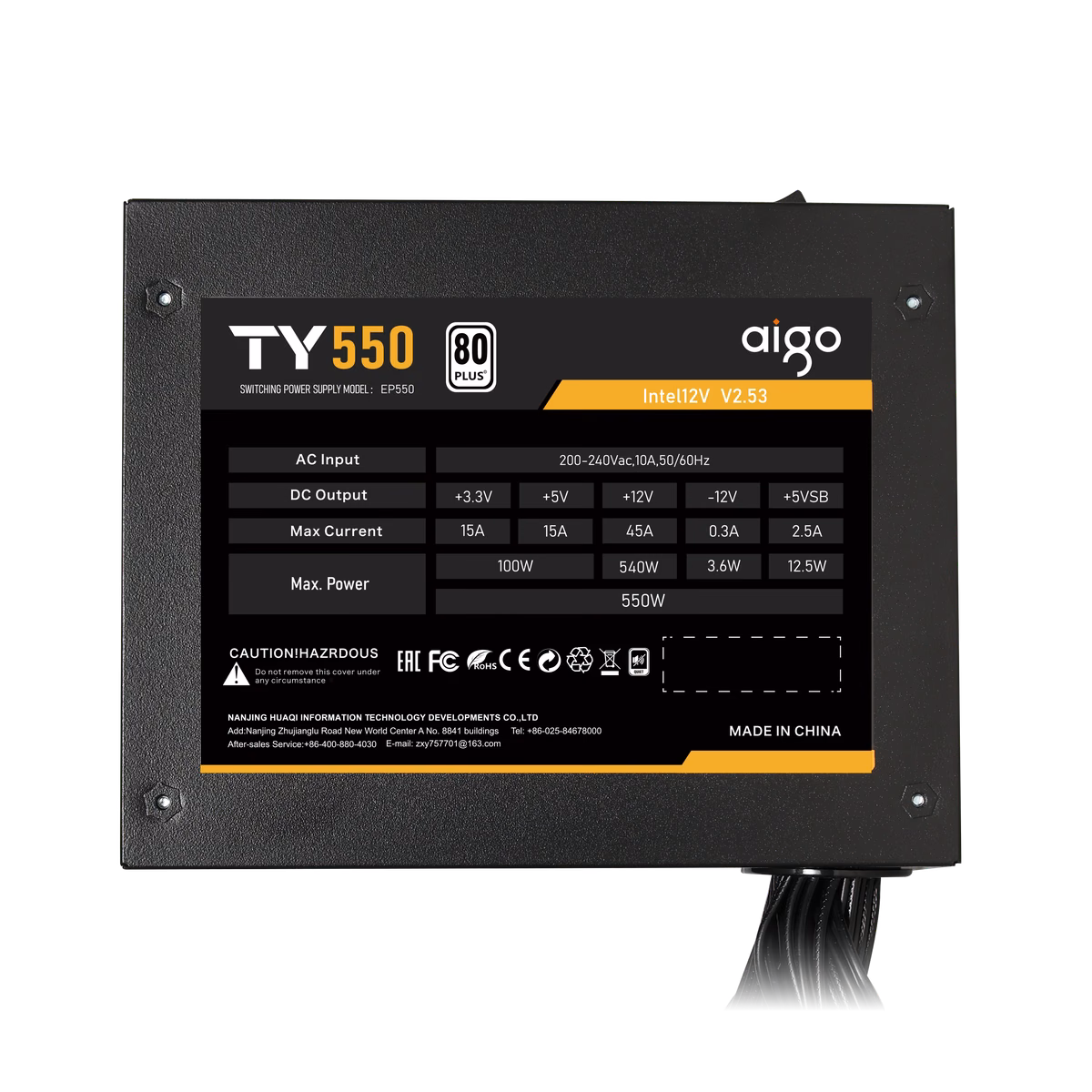 12 V high current